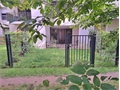 Image du bien UBI443015465